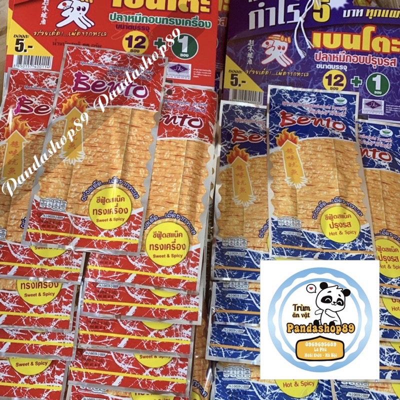 1 dây mực bento (13 gói)