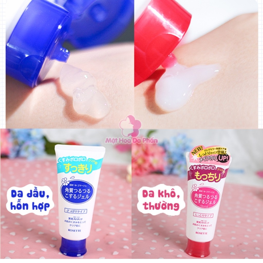 Gel Tẩy Tế Bào Chết  Dành Cho Da Nhạy Cảm, DaThường ROSETTE 120G (2 Loại) | BigBuy360 - bigbuy360.vn