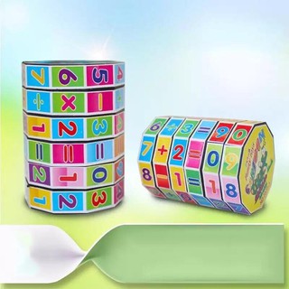 Rubic toán học cho bé tập tính