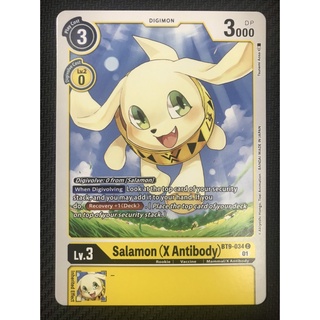 Thẻ bài digimon bt9-034 - salamon - digimon - common