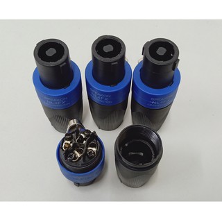 Combo 4 Jack Loa NUTRIK