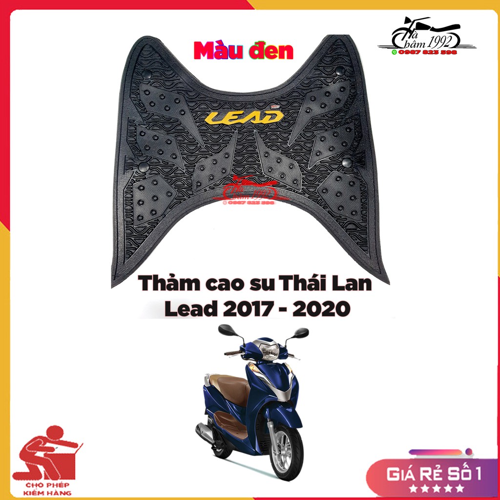 Thảm Lót Chân HonDa LEAD 2017 - 2020 Cao Su Thái Lan - Màu Đen