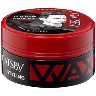 Wax Vuốt Tóc Gatsby 75g
