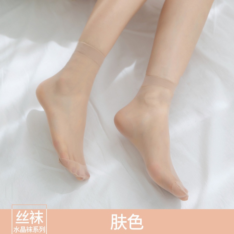 Vớ Cotton Ngắn Siêu Mỏng Chống Trượt Chống Mòn Thoáng Khí Cho Nữ