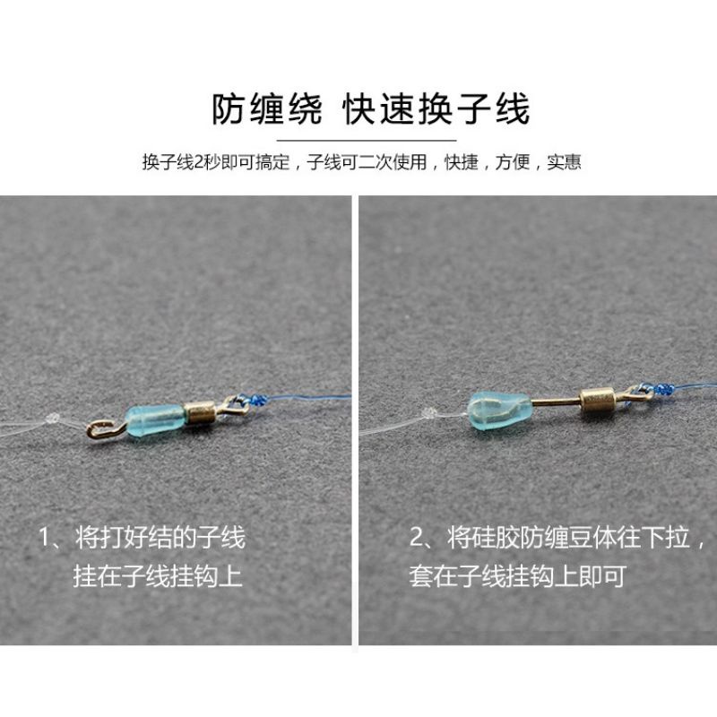Khoá link câu đài khoá 9+