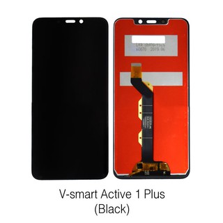 Màn hình Điện Thoại Vsmart Active 1 Plus