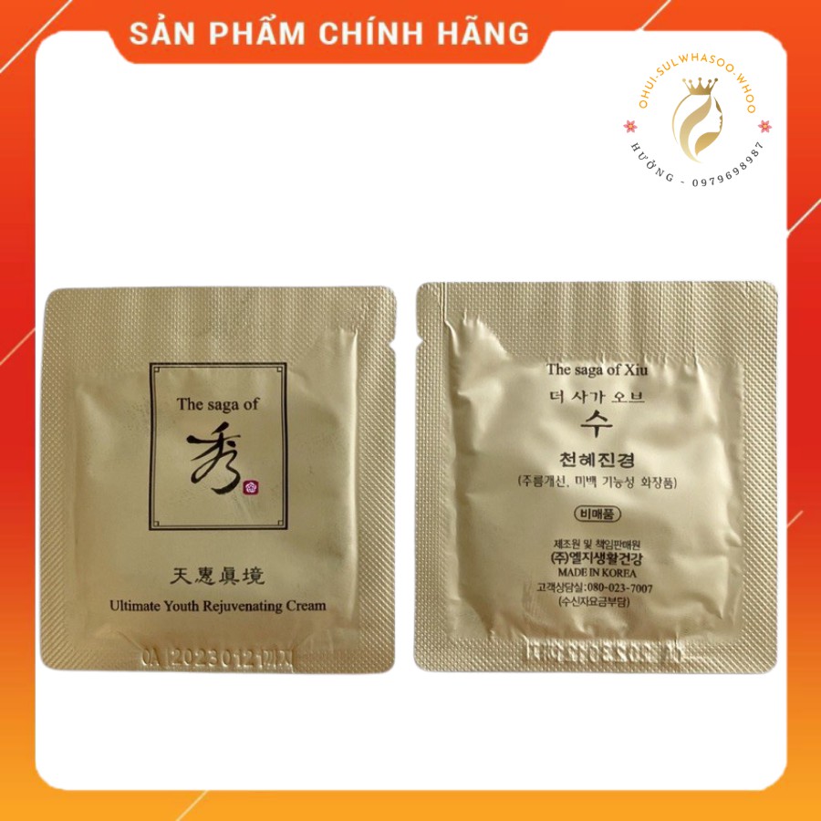 Kem dưỡng da Saga Ultimate chống lão hoá mờ thâm sạm nám giải quyết mọi vấn đề của da 1ml