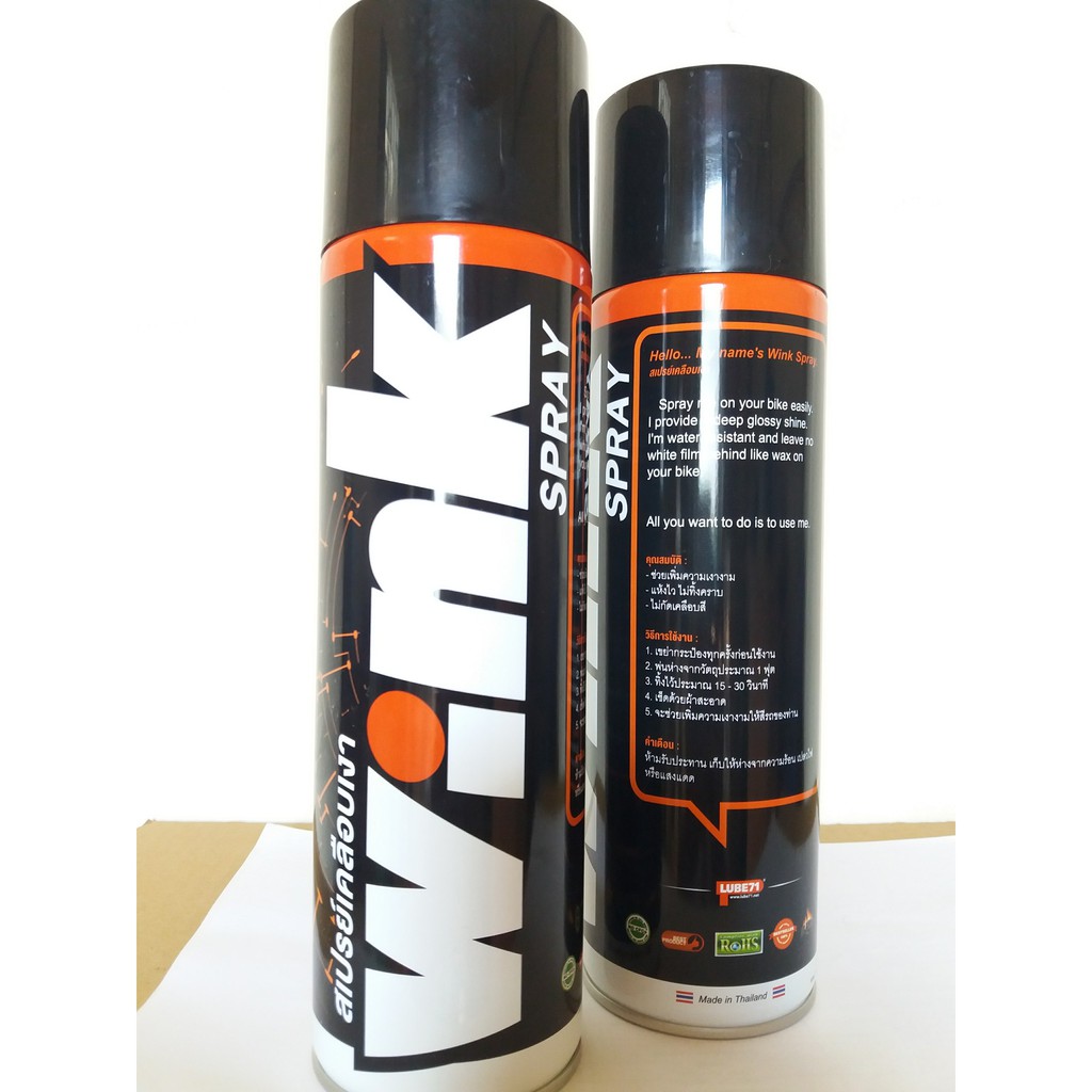 Chai Xịt bóng xe siêu nhanh Wink Spray- chai lớn 600ml ) Lube71