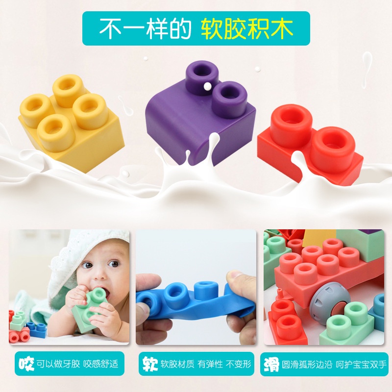 Xếp hình thông minh, lắp ghép dẻo, an toàn, phát triển trí tuệ, cho bé từ 3 tháng tuổi