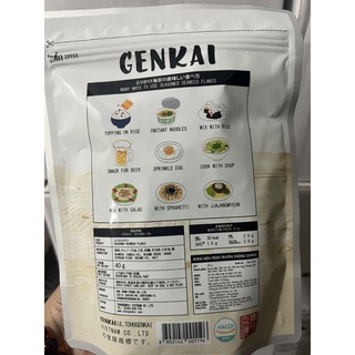 Rong biển trộn cơm các vị genkai