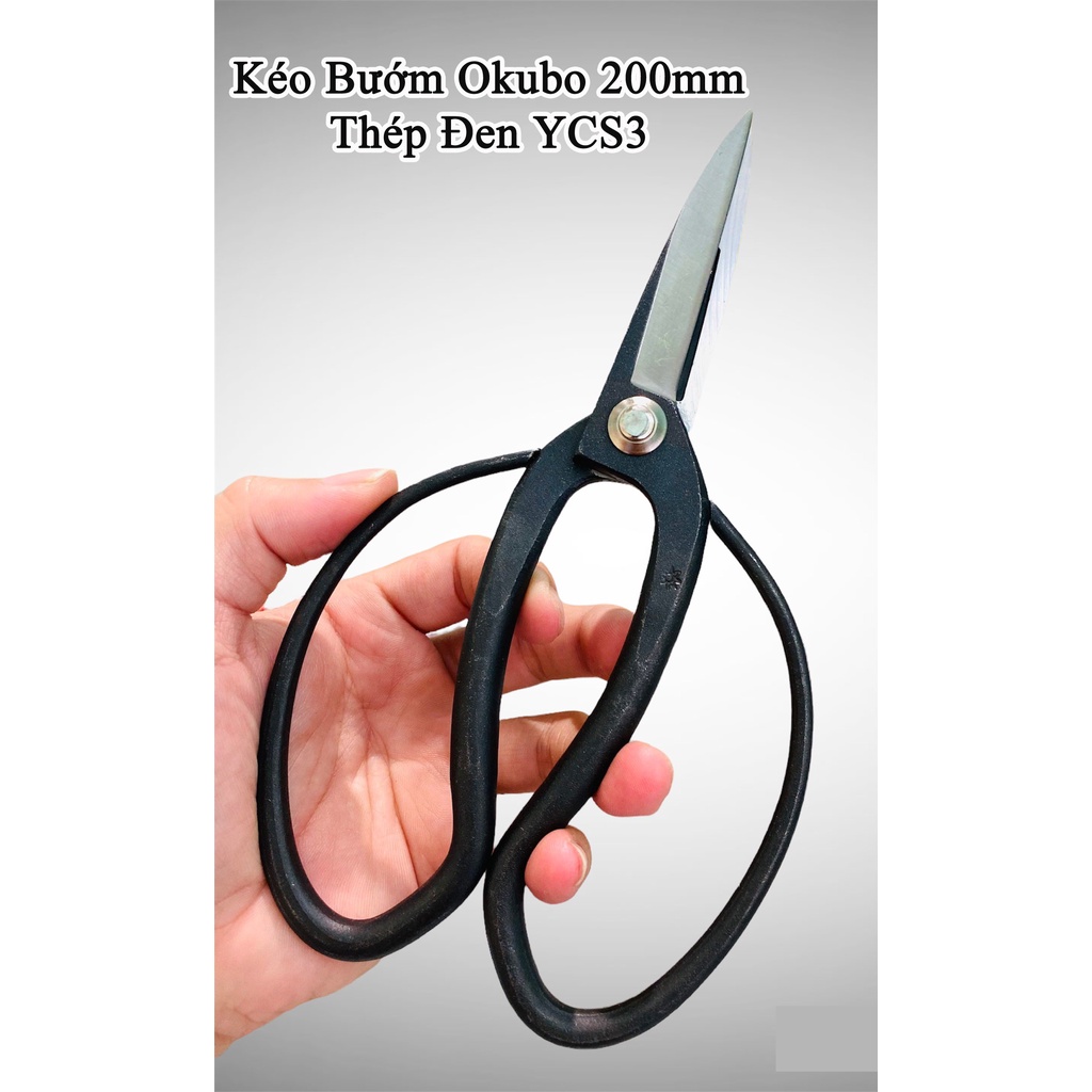 Kéo Bướm Tỉa Cành KIRERU YOROKOBI Nhật Bản 200mm:  Lưỡi + Thân Thép Đen Nguyên Khối YCS3