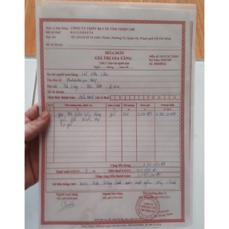 GEL BÔI TRƠN GỐC NƯỚC 5G DẠNG GÓI TIỆN DỤNG