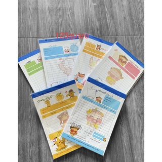 Hoá Đơn Bán Hàng Hoạt Hình -1 Liên combo 5-10