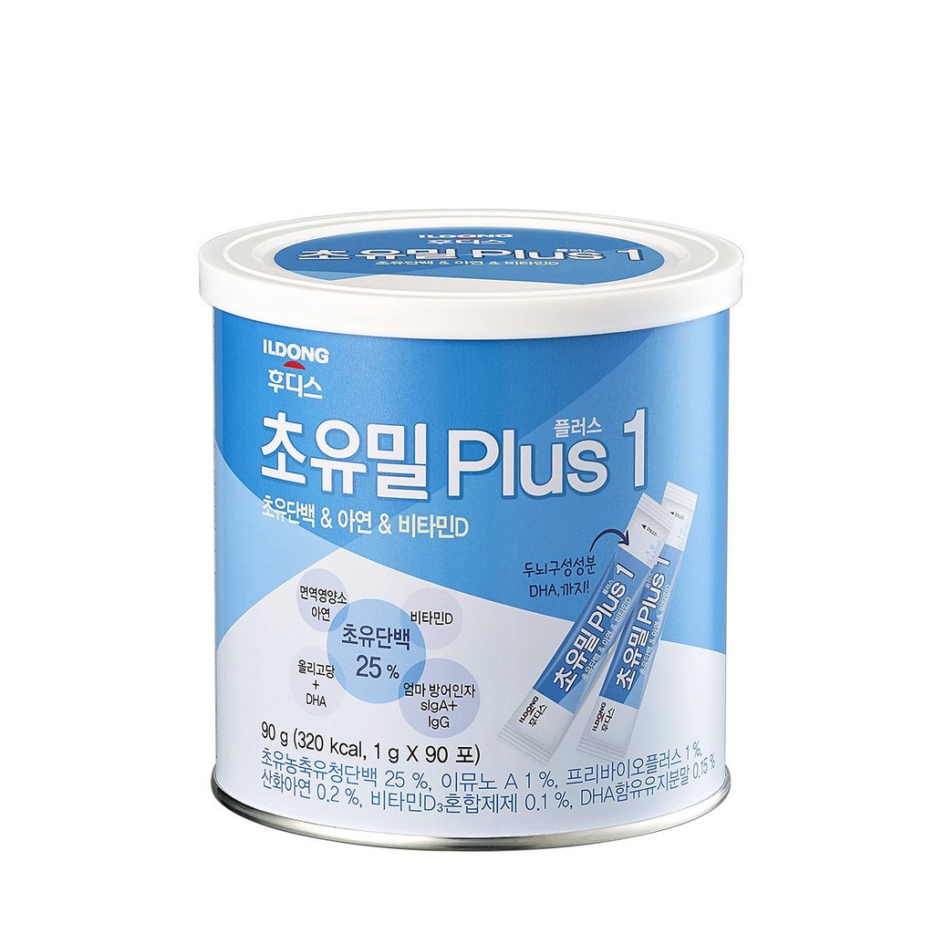 [DATE 2023][CHÍNH HÃNG][MẪU MỚI] Sữa non IDONG 100 gói