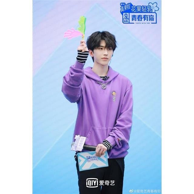 Áo Hoodie Cai Xuqueen Youth You 2 Taro Dáng Rộng In Hình Hoa Hướng Dương Mặt Cười Dễ Thương