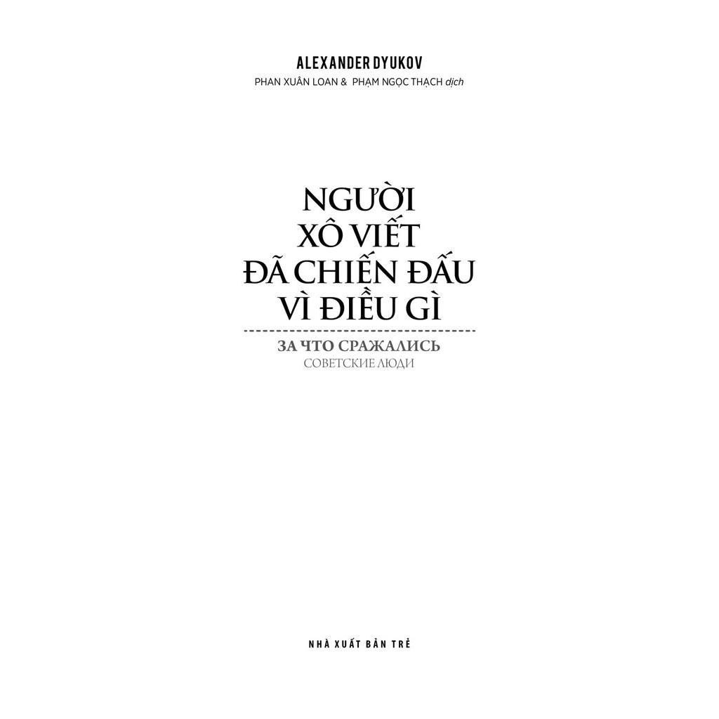Sách Người Xô Viết Đã Chiến Đấu Vì Điều Gì