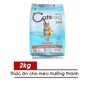 Thức ăn hạt catsrang cho mèo lớn 2kg