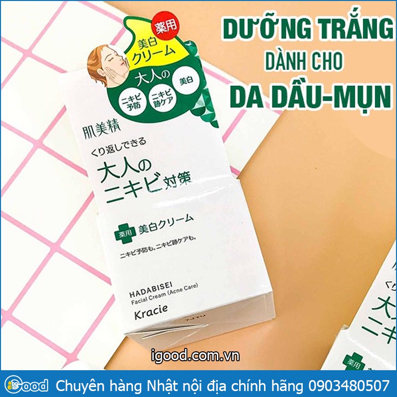 Kem dưỡng trắng da ngừa mụn Kracie Hadabisei Nhật Bản 50g