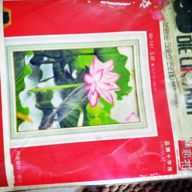 Tranh thêu chữ thập Hoa sen tuyệt đẹp KT 52*82cm(hình thật)