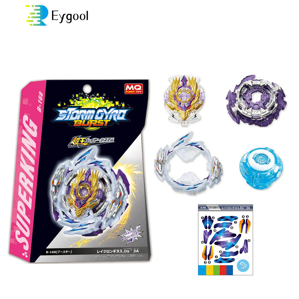 Đồ chơi con quay Beyblade Mq B168 Rage Longinus Ds' 3a dành cho trẻ em