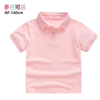 Áo thun polo tay ngắn năng động thời trang theo phong cách hàn quốc cho bé trai