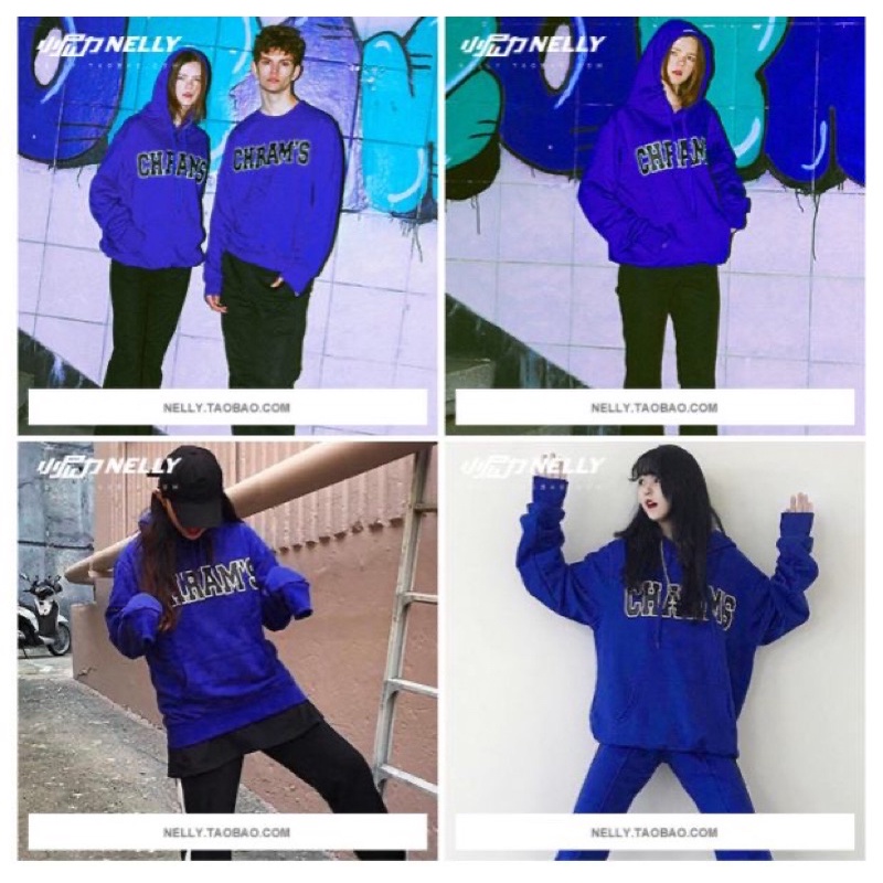 Áo hoodie nelly nỉ sale (có sẵn) chrams