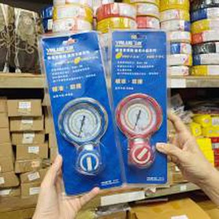 Đồng hồ gas đơn value