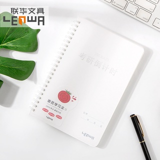 Sổ lò xo kế hoạch may mắn A5 172 trang planler đếm ngược thời gian thi Đại Học và THPT
