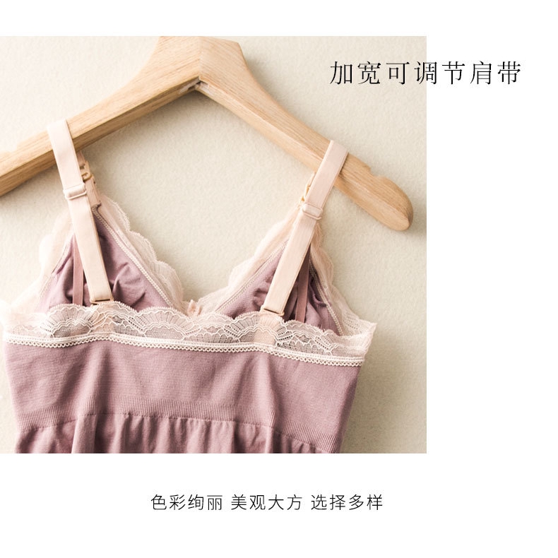 Áo Lót Phối Ren Cho Các Mẹ Chăm Con Nhỏ 5 Màu Tùy Chọn Size M - L