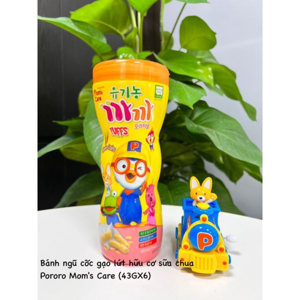 Bánh ăn dặm hữu cơ HÀN QUỐC Mom's care