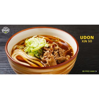 Mì Udon khô - 200g