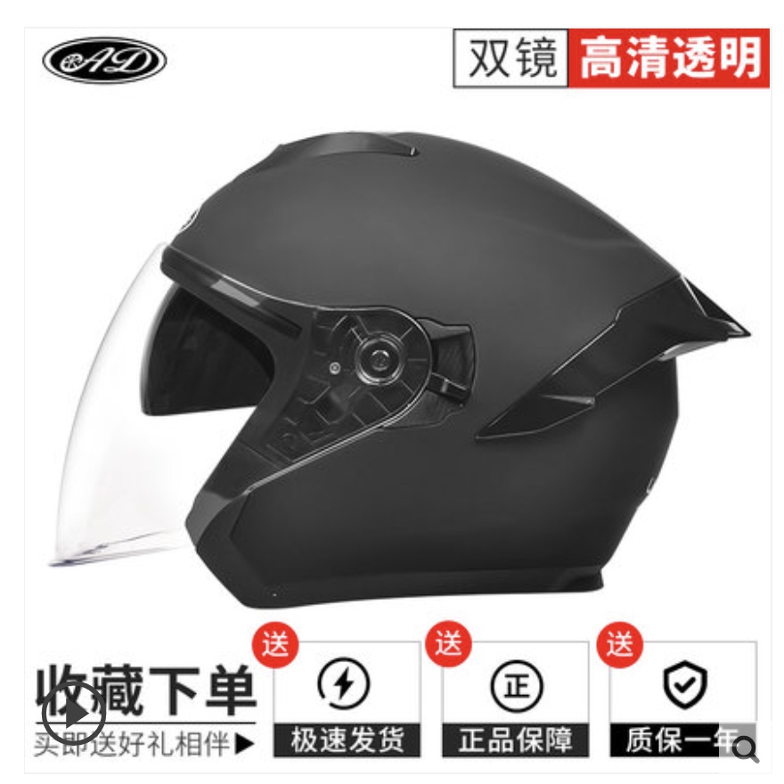 Mũ bảo hiểm 3/4 AD helmet 2 kính có đèn Led 2022.