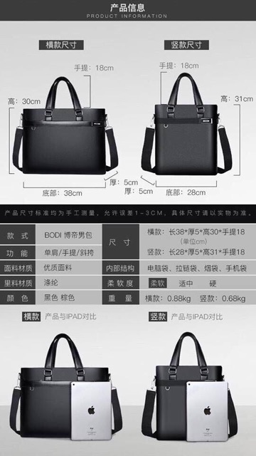 Cặp nam cao cấp | BigBuy360 - bigbuy360.vn