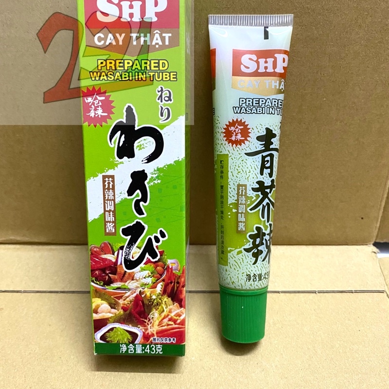 [45g] Hộp Mù Tạt Cay Wasabi SHP