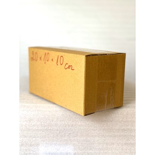 Size: 20 x 10 x 10 - Hộp carton, Hộp đóng hàng, hộp giấy đóng hàng