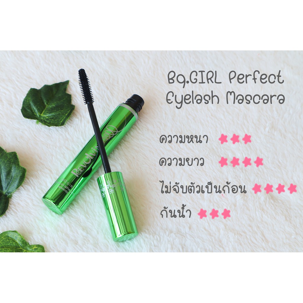 [New] Mascara Xanh Thái Lan Odbo Bq Cover Dài Mi 10ml