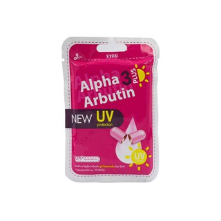 Vỉ Alpha Arbutin Mới Thái lan