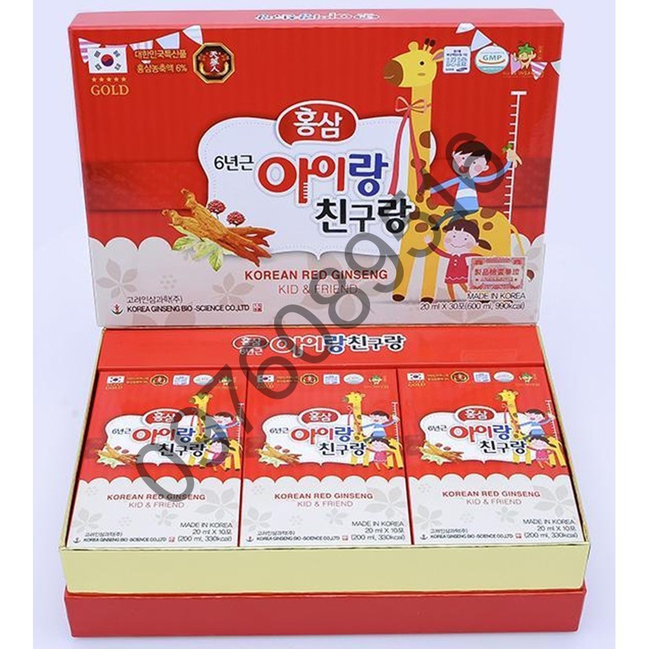 Nước Hồng Sâm Trẻ Em Baby Hươu Cao Cổ Hàn Quốc, Hộp 30 gói