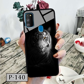 Ốp lưng cường lực  Samsung Galaxy M21