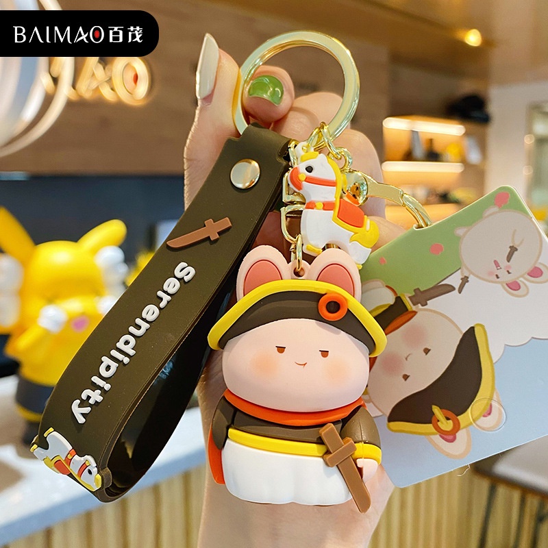 Bộ Móc Khóa Siêu Đáng Yêu + Kèm Bộ Chuông, Dây Cao Cấp