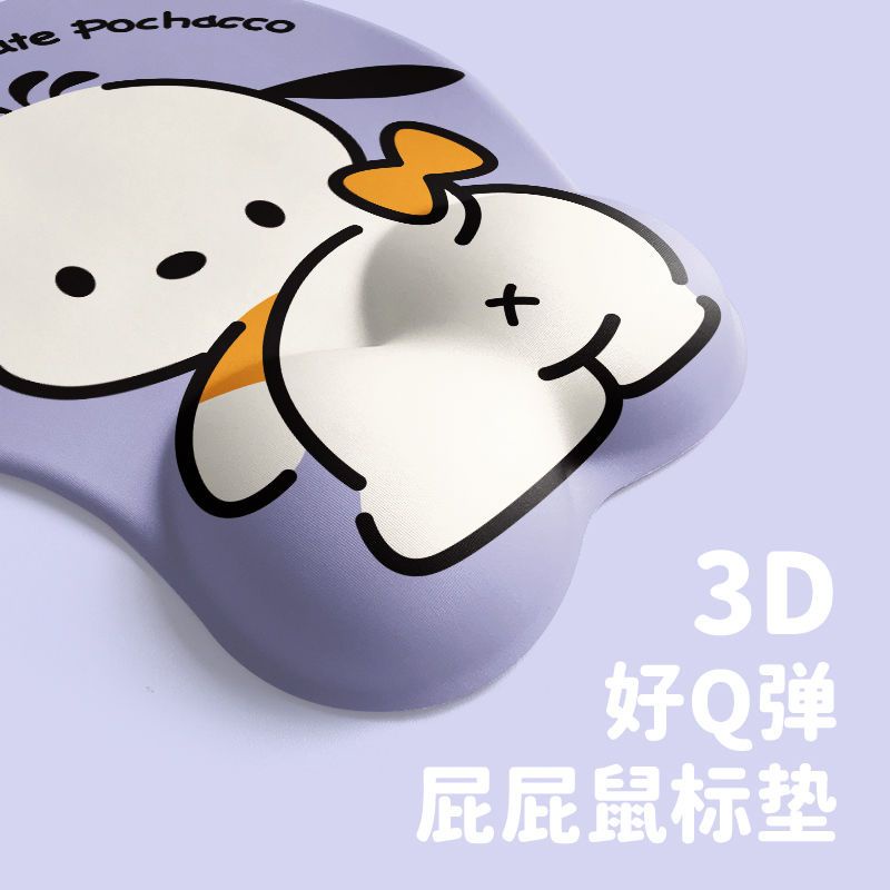 Đệm Lót Chuột Và Bàn Phím Bằng Silicon Mềm 3d Có Đệm Cổ Tay Chống Trượt Hình Pacha Dog Dễ Thương Cho Nam