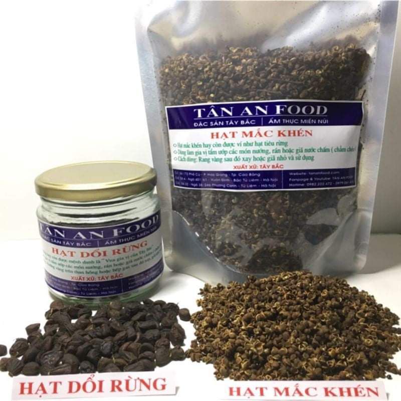 Hạt mắc kén Tây Bắc + hạt dổi 100g