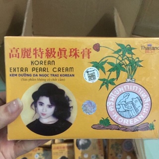 Kem sâm vàng Thái Lan lố 12 hộp nhỏ