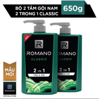 Combo 2 chai tắm gội 2:1 Romano 650g
