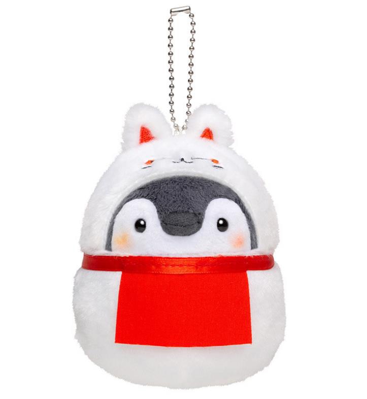 Móc Chìa Khóa Hình Thú Nhồi Bông Dễ Thương