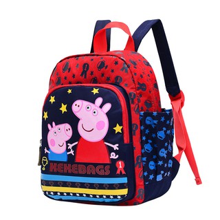 Balo cặp sách Peppa Pig cho bé