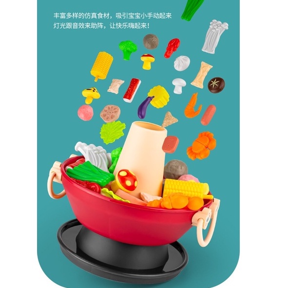 Đồ chơi nấu ăn cho bé mô phỏng nồi lẩu set mô hình đồ chơi nấu lẩu sáng tạo E956
