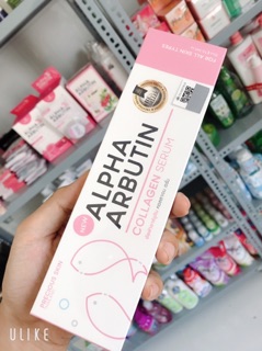 Serum dưỡng da Alpha Arbutin