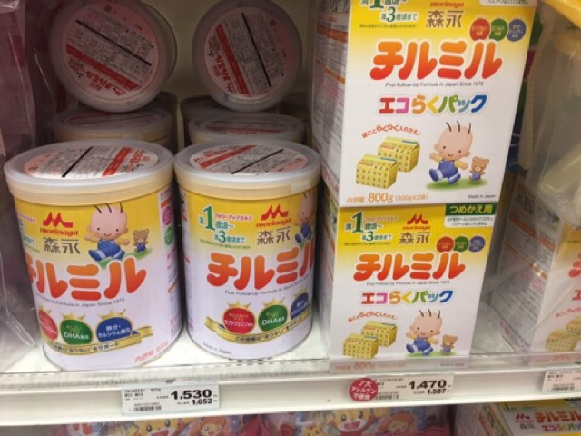 SỮA MORINAGA NỘI ĐỊA Nhật đủ bill 800g