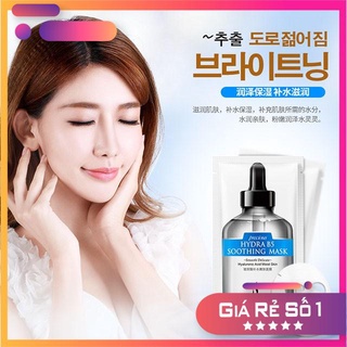 Lẻ 1 miếng mặt nạ B5 HYDRA Mask